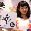 榮倉奈々、激ヤセしてまるで別人に…頬がこけた姿にファン「ガリガリじゃん」「一瞬誰か分からなかった」