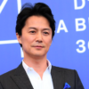 福山雅治、美肌を保つ秘訣を暴露！スキンケア方法をめぐり「オイル落としだけ」