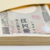 ヒコロヒー「見ず知らずの私に…」初対面の矢口真里から○○万円借金したことを明かす