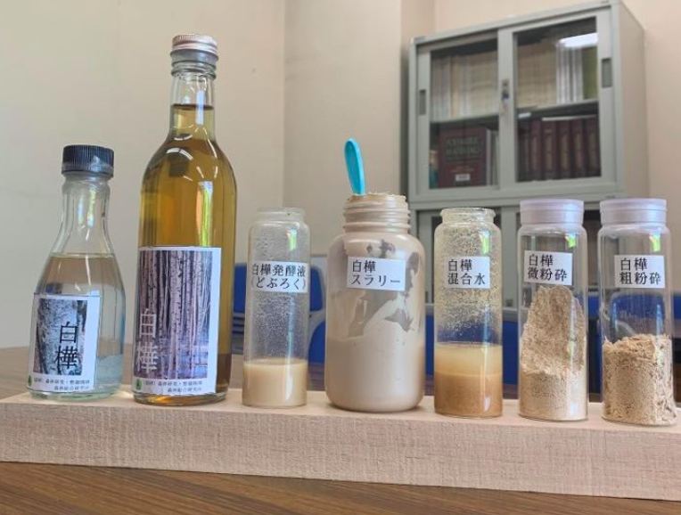 世界初、木から作るお酒!!世界唯一の特許技術で、酒類業界に革命が