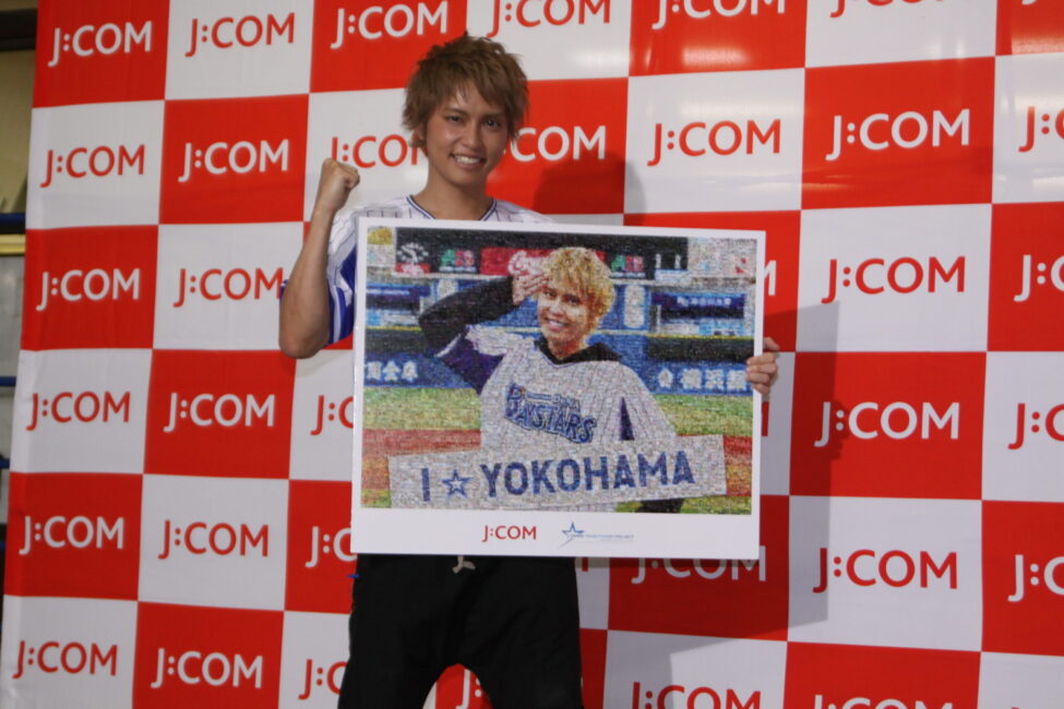 手越祐也が始球式のマウンドに ハマスタでライブをやりたい ニュースピックアップ Quick Timez フレッシュアイニュース