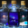 日本酒のラベルの中に宇宙が広がる！！「Ginga 〈milky way〉」という日本酒が話題に