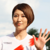 元女子バレー日本代表の狩野舞子、大谷翔平選手と結婚か？「玉の輿運」との占い結果に視聴者「確定じゃん」